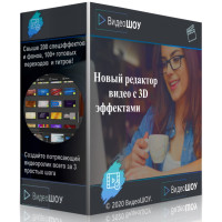 Встановлення ВідеоШоу (VideoShow)