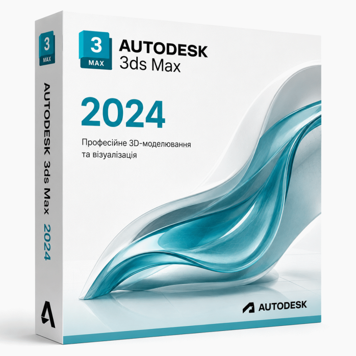 Встановлення Autodesk 3ds Max 2024