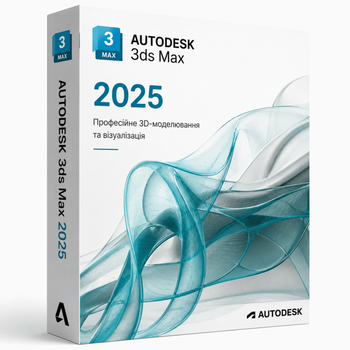 Встановлення Autodesk 3ds Max 2025