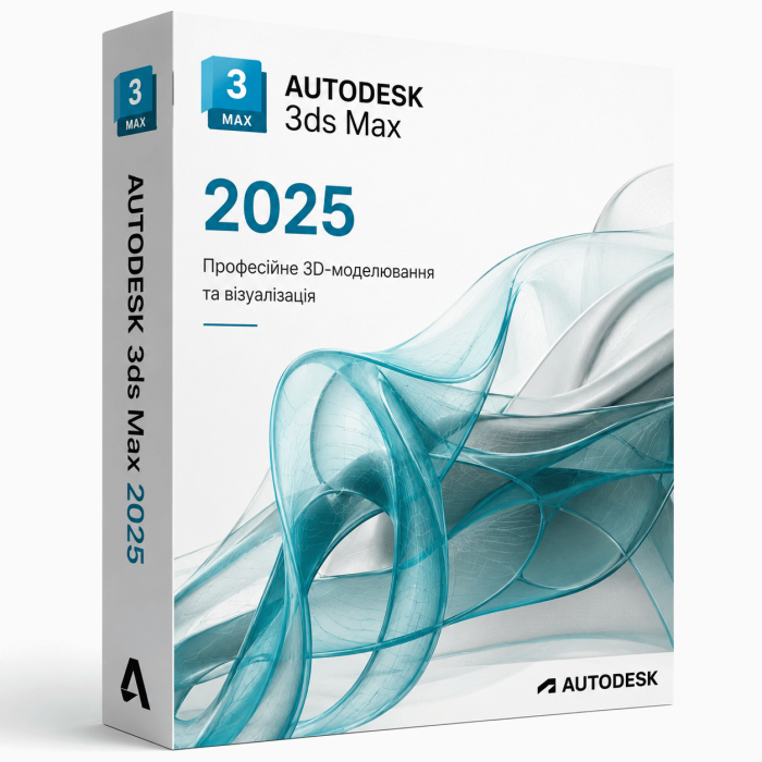 Встановлення Autodesk 3ds Max 2025