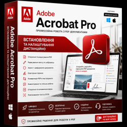 Установка Adobe Acrobat Pro