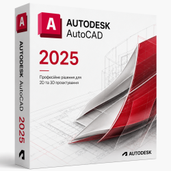 Установка Autodesk AutoCAD 2025