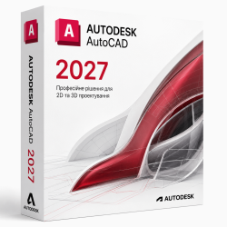 Установка Autodesk AutoCAD 2027