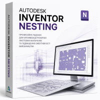 Установка Autodesk Inventor Nesting