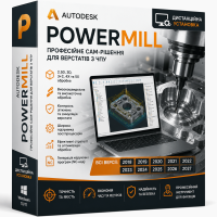 Установка Autodesk Powermill