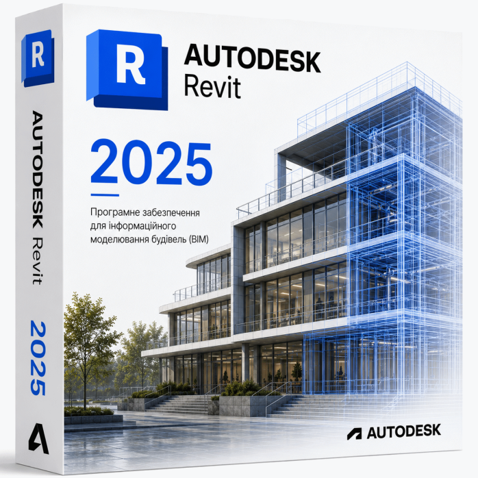 Встановлення Autodesk Revit 2025