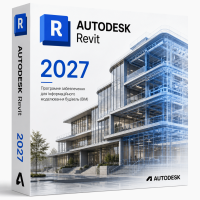Встановлення Autodesk Revit 2027