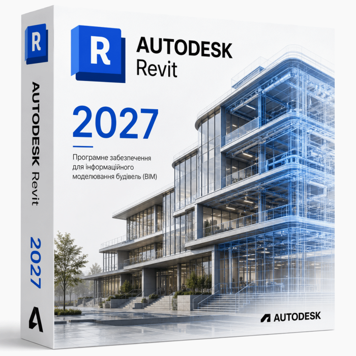 Встановлення Autodesk Revit 2027