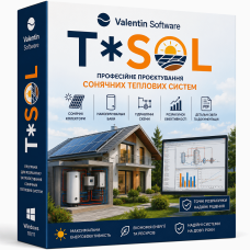 Установка Valentin Software TSOL