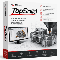Установка Missler TopSolid