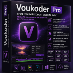 Установка Voukoder Pro