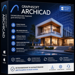 Установка GRAPHISOFT ArchiCAD