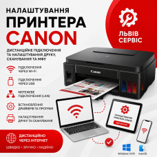 Настройка принтера Canon