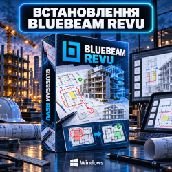 Установка Bluebeam Revu