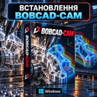 Установка BobCAD-CAM