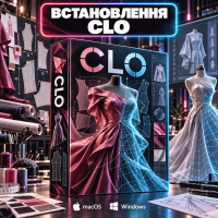 Установка CLO
