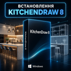 Встановлення KitchenDraw 8