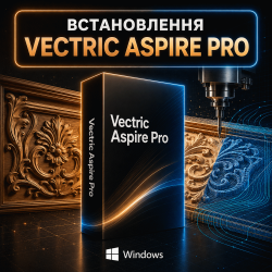Установка Vectric Aspire Pro