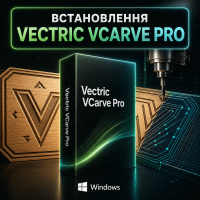 Установка Vectric VCarve Pro