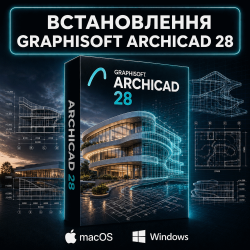 Установка GRAPHISOFT ArchiCAD 28