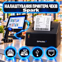 Налаштування принтера чеків Spark