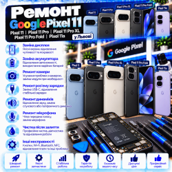 Ремонт смартфонов Google Pixel 11