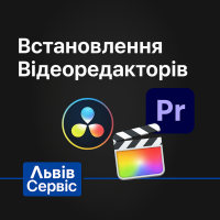 Установка видеоредакторов Установка видеоредакторов