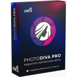 Установка AMS PhotoDiva