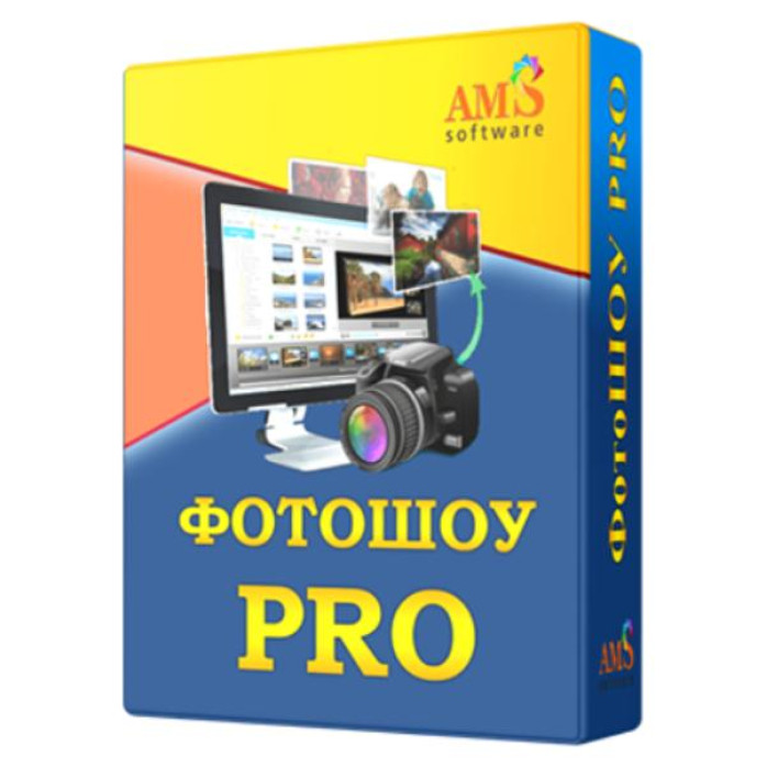 Встановлення AMS ФотоШОУ PRO