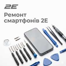 Ремонт смартфонов 2E