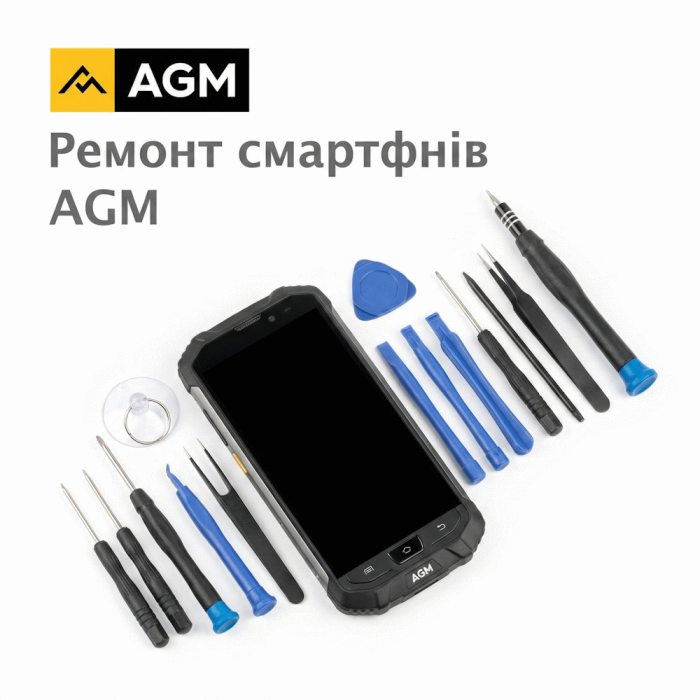 Ремонт смартфонів AGM