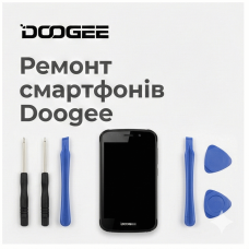 Ремонт смартфонов Doogee