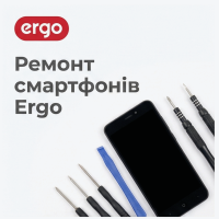 Ремонт смартфонів Ergo