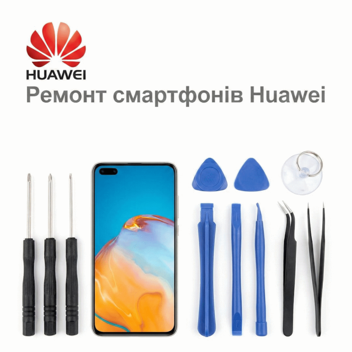 Ремонт смартфонов Huawei