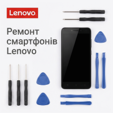 Ремонт смартфонов Lenovo