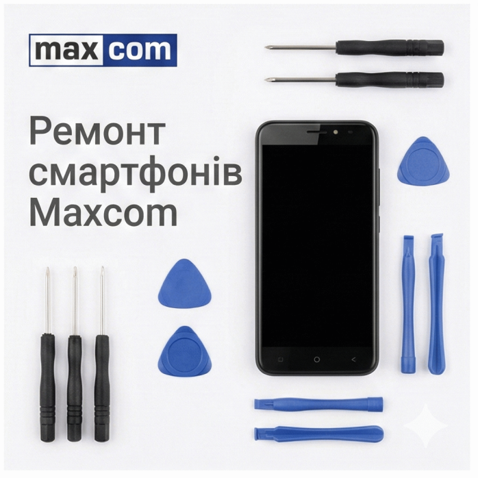 Ремонт смартфонов Maxcom