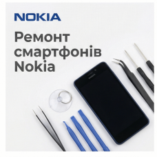 Ремонт смартфонов Nokia