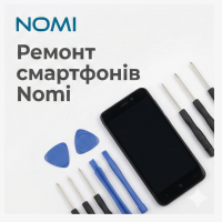 Ремонт смартфонів Nomi