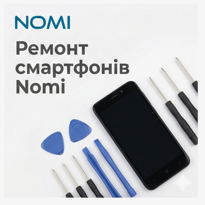Ремонт смартфонів Nomi