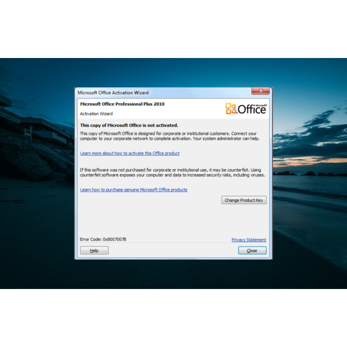 Дистанційна активація Microsoft Office