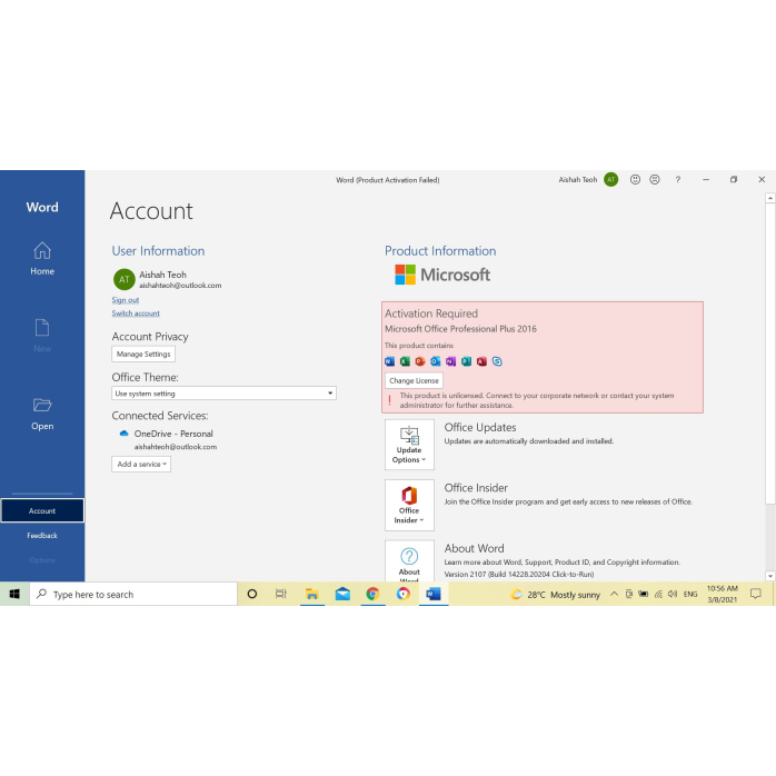 Удаленная активация Microsoft Office
