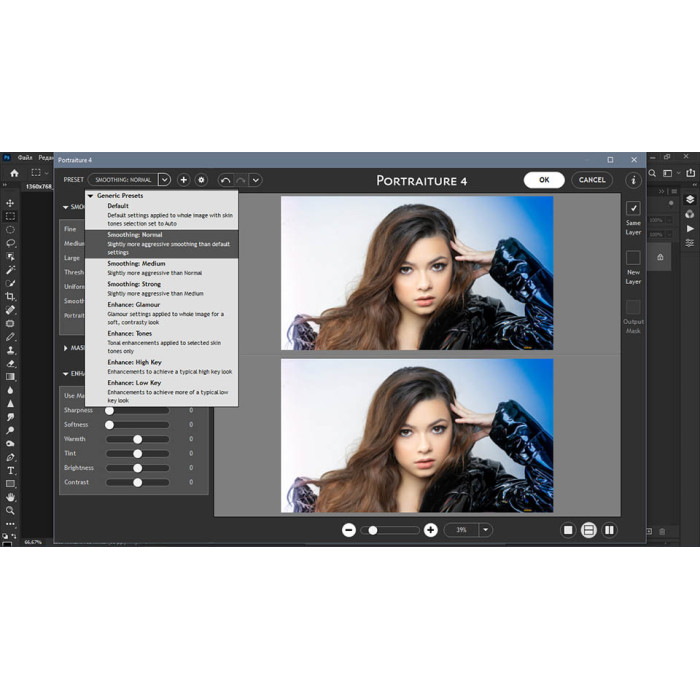 Дистанційне встановлення плагінів для Adobe Photoshop