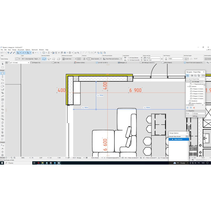Дистанційне встановлення GRAPHISOFT ArchiCAD