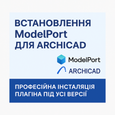 Установка ModelPort для Archicad