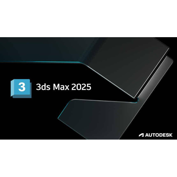 Дистанционная установка Autodesk 3ds Max 2025