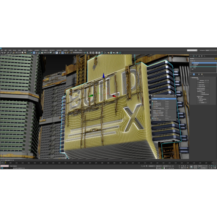 Дистанционная установка Autodesk 3ds Max 2025