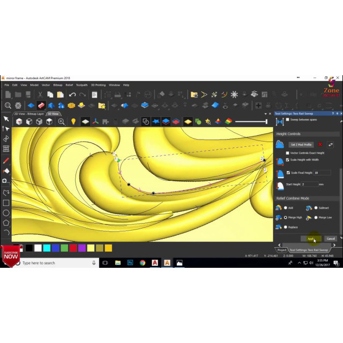 Встановлення Autodesk ArtCAM Premium 2018 для ЧПК-фрезерування
