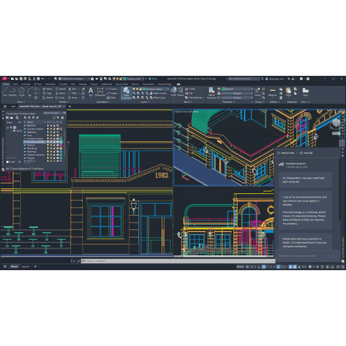 Встановлення Autodesk AutoCAD 2025