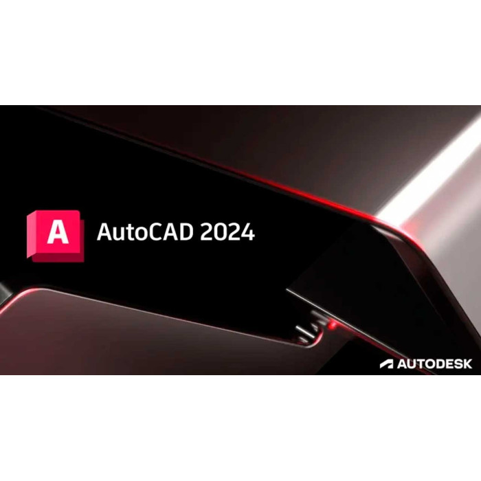 Професійне встановлення та активація AutoCAD