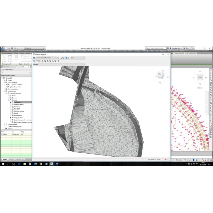 Дистанційне Встановлення Autodesk Civil 3D